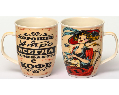 ХОРОШЕЕ УТРО, кружка 350мл, NEW BONE CHINA, упаковка - гофрокороб