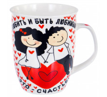 СЧАСТЬЕ, кружка 350мл, NEW BONE CHINA, упаковка - гофрокороб