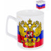 ПАТРИОТ ГЕРБ И ФЛАГ, кружка 350мл, NEW BONE CHINA, национальная символика,  подарочная упаковка
