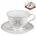 ГРАЦИЯ, набор чайный (2) чашка 220мл + блюдце, NEW BONE CHINA, подарочная упаковка