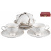 ГРАЦИЯ, набор кофейный (12) 6 чашек 100мл + 6 блюдец, NEW BONE CHINA, подарочная упаковка
