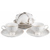 ГРАЦИЯ, набор кофейный (12) 6 чашек 100мл + 6 блюдец, NEW BONE CHINA, подарочная упаковка