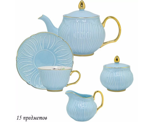 Чайный сервиз 15 пр. LENARDI 109-111, 0,25л, фарф., п/у