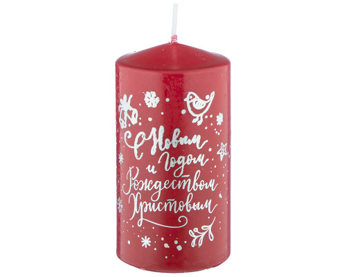 Свеча Deco Christmas 50х100 мм "С Новым годом!" (серебро на бордовом)
