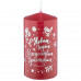 Свеча Deco Christmas 50х100 мм "С Новым годом!" (серебро на бордовом)