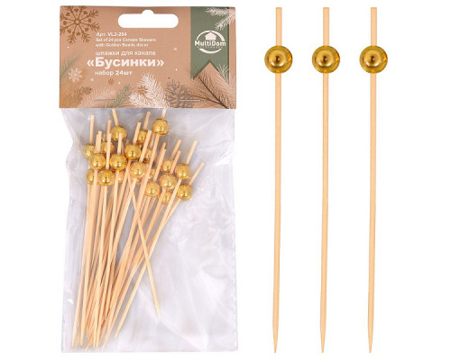 Шпажки для канапе "Бусинки". Набор 24 шт. Длина 12 см.