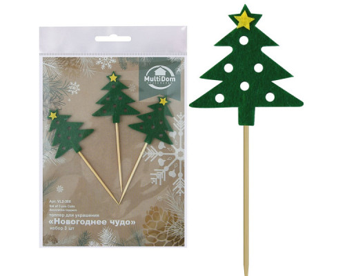 Топпер для украшения "Новогоднее чудо". Набор 3 шт. Длина 10 см.