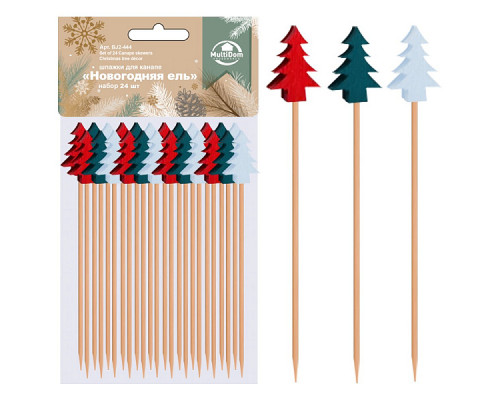 Шпажки для канапе "Новогодняя ель". Набор 24 шт. Длина 12 см.