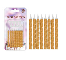 Свечи для торта с подставками "Серебро". Набор 8шт. NEW