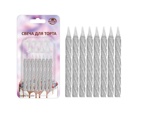 Свечи для торта с подставками "Золото". Набор 8шт. NEW