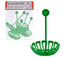 Инсертер. Набор 5шт. (для банок 1,0 л) NEW