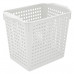 Корзинка "Лофт". Размер 20х13,5х16,5 см. Объём 2,8 л. (белый) NEW