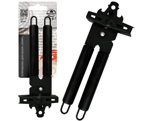 Открывалка для банок "Лофт". Общая длина 20см. NEW