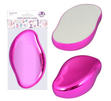 Пилка для ног "Нано". Размер 10х6х3 см.