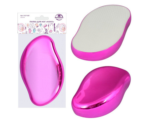 Пилка для ног "Нано". Размер 10х6х3 см.