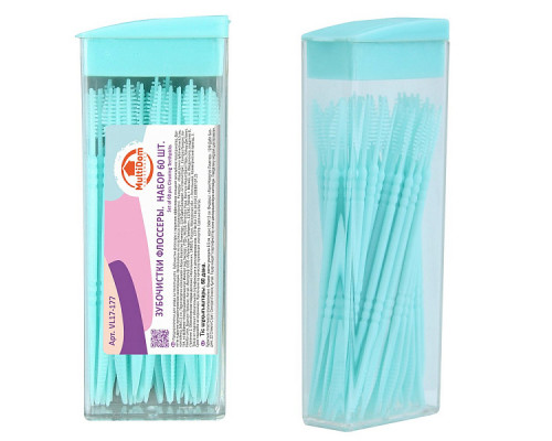 Зубочистки флоссеры. Набор 60 шт. 3цв. NEW (только кратно упаковке)