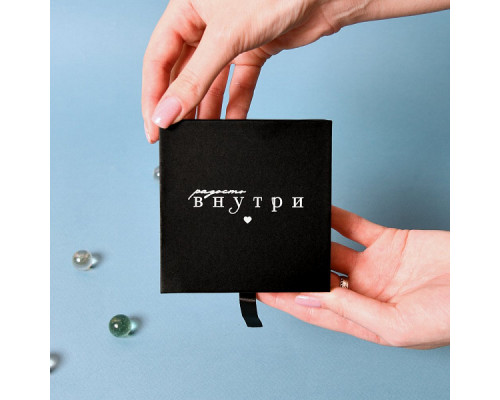 Коробка для хранения украшений (черная). Размер 9,5х9,5х2,5 см. NEW