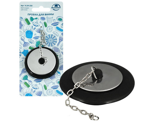 Пробка для ванны. Диаметр 6,5 см.