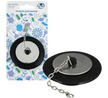 Пробка для ванны. Диаметр 7,5 см.