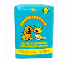 Подстилки впитывающие одноразовые для животных "ДОБРОЗВЕРИКИ" 60х40см, 5 шт. NEW