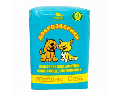 Подстилки впитывающие одноразовые для животных "ДОБРОЗВЕРИКИ" 60х40см, 5 шт. NEW