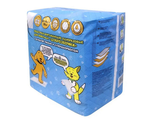 Подстилки впитывающие одноразовые для животных с суперабсорбентом "Доброзверики", 60х40см, 20шт. NEW