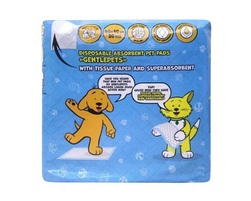 Подстилки впитывающие одноразовые для животных с суперабсорбентом "Доброзверики", 60х40см, 20шт. NEW