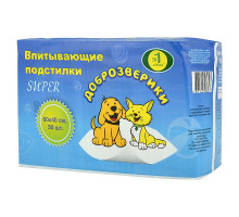 Подстилки впитывающие для животных, 60х40см,  30шт. NEW