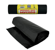 Мешки для мусора ПВД 65х100 100л 10шт. (ролик) NEW