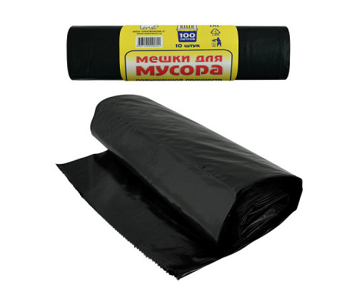 Мешки для мусора ПВД 65х100 100л 10шт. (ролик) NEW