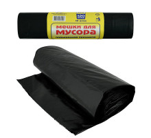 Мешки для мусора ПВД 70х110 120л 10шт. (ролик) NEW