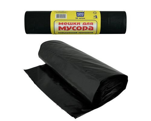 Мешки для мусора ПВД 70х110 120л 10шт. (ролик) NEW