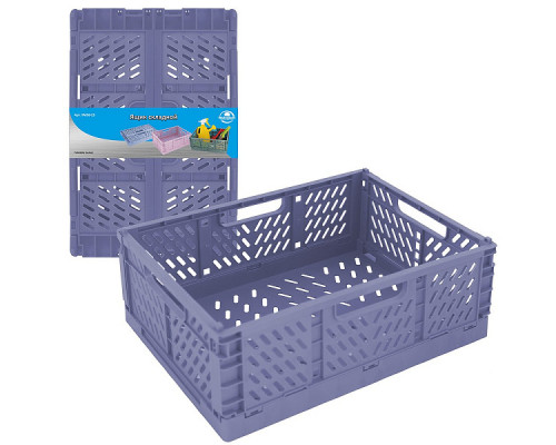 Ящик складной. Размер 30,5х12х20см.