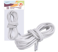 Шнурки вощеные круглые. Длина 120 см 1 пара NEW