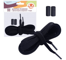 Шнурки резинки с фиксатором широкие. Длина 100 см 1 пара NEW