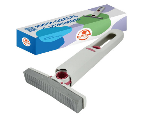 Мини-швабра с отжимом. Размер 25х14,5 см NEW