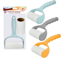 Ролик для одежды + дополнительная насадка (40 слоев). Размер 19х11х5 см. 4 цв. NEW