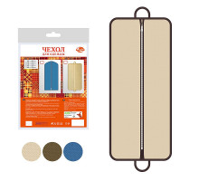 Чехол сумка д/одежды 60*140см 3цв