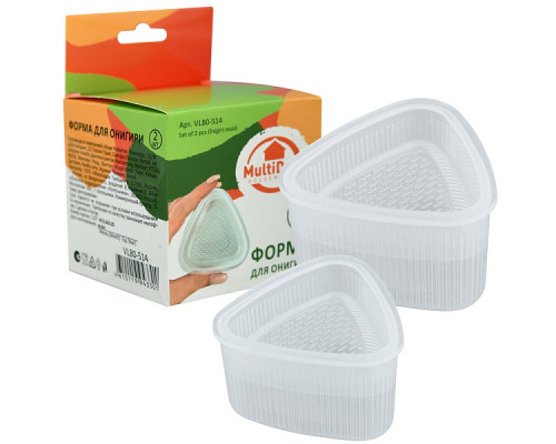 Форма для онигири. Набор 2 шт.Размеры: 6,5х6,5х4 см, 7,5х7,5х4,5 см NEW