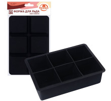 Форма для льда «Мега кубики». Размер формы 16,5х11х5 см. NEW