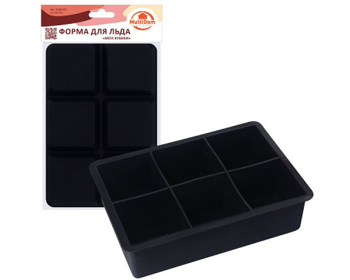 Форма для льда «Мега кубики». Размер формы 16,5х11х5 см. NEW