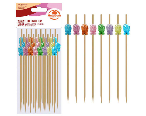 Шпажки для канапе "Рыбки". Набор 24 шт. Длина 12 см. NEW