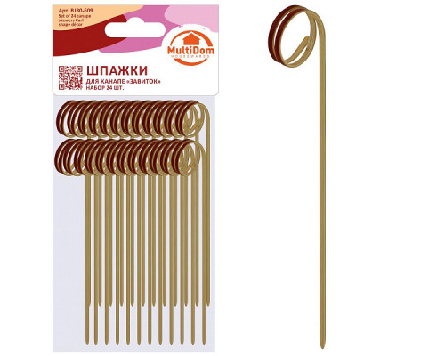 Шпажки для канапе "Завиток". Набор 24 шт. Длина 12 см. (красный) NEW