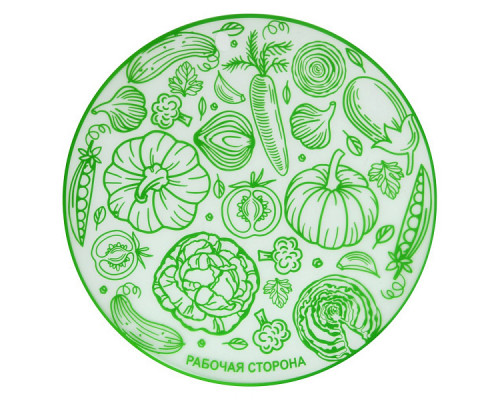 Доска разделочная "Овощи". Диаметр 30см