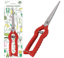 Ножницы садовые. Длина 24 см