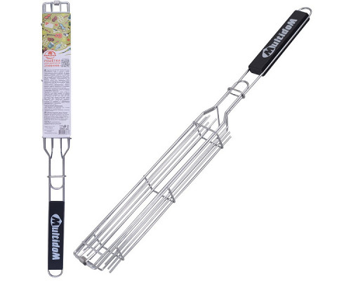 Решетка для мангала "Пикник". Размер 49х5 см. NEW