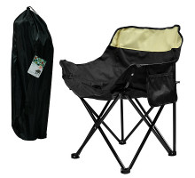 Стул складной "Привал" Размер в собранном виде 56х65х46 см NEW