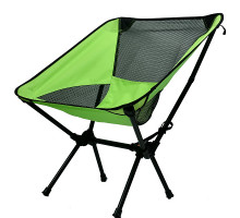 Стул складной "Отдохни" Размер в собранном виде 55х72х52 см NEW