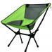 Стул складной "Отдохни" Размер в собранном виде 55х72х52 см NEW