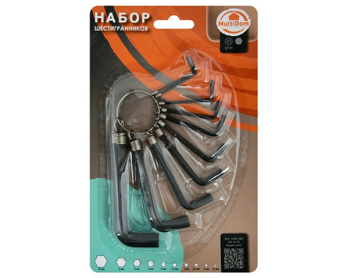 Набор шестигранников 10 шт. Размеры 1,5~10 мм NEW